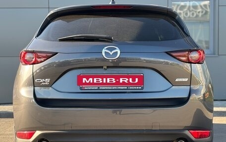 Mazda CX-5 II, 2018 год, 2 870 000 рублей, 6 фотография