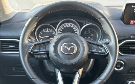 Mazda CX-5 II, 2018 год, 2 870 000 рублей, 21 фотография