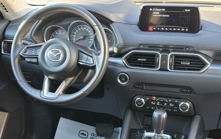Mazda CX-5 II, 2018 год, 2 870 000 рублей, 20 фотография
