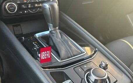 Mazda CX-5 II, 2018 год, 2 870 000 рублей, 12 фотография