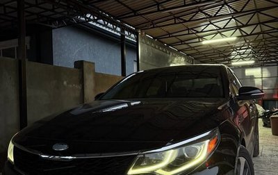 KIA Optima IV, 2019 год, 2 170 000 рублей, 1 фотография