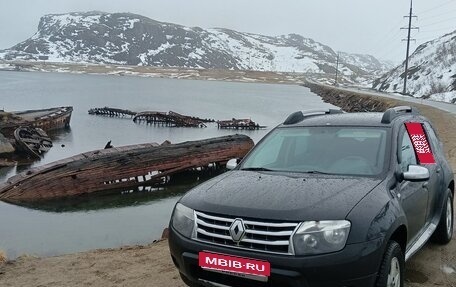 Renault Duster I рестайлинг, 2012 год, 699 000 рублей, 1 фотография