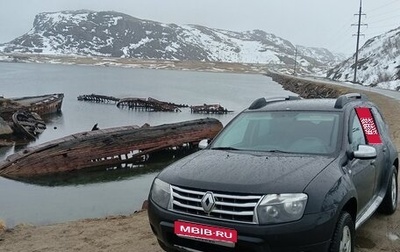 Renault Duster I рестайлинг, 2012 год, 699 000 рублей, 1 фотография