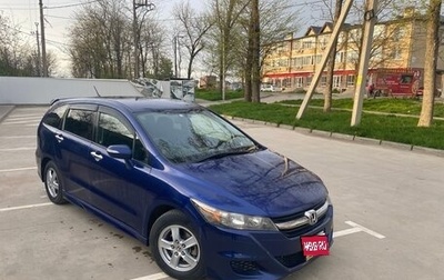 Honda Stream II, 2010 год, 1 390 000 рублей, 1 фотография