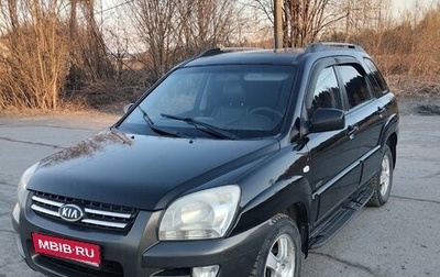 KIA Sportage II, 2007 год, 730 000 рублей, 1 фотография