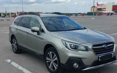 Subaru Outback IV рестайлинг, 2020 год, 3 450 000 рублей, 1 фотография