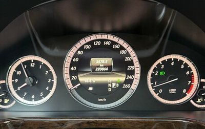 Mercedes-Benz E-Класс, 2012 год, 1 750 000 рублей, 1 фотография