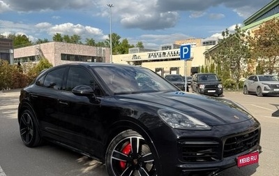 Porsche Cayenne III, 2022 год, 17 500 000 рублей, 1 фотография