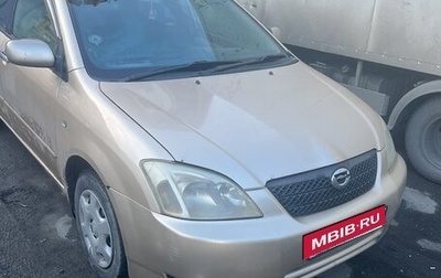 Toyota Corolla, 2003 год, 550 000 рублей, 1 фотография