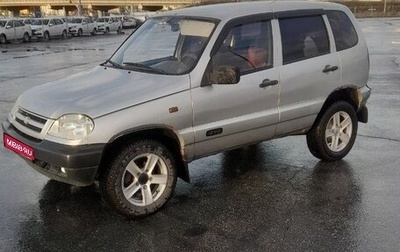 Chevrolet Niva I рестайлинг, 2007 год, 265 000 рублей, 1 фотография