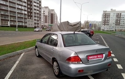 Mitsubishi Lancer IX, 2007 год, 316 000 рублей, 1 фотография