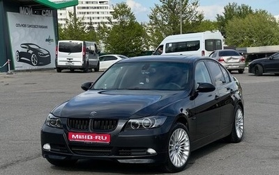 BMW 3 серия, 2006 год, 1 100 000 рублей, 1 фотография