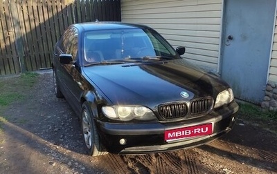 BMW 3 серия, 1998 год, 380 000 рублей, 1 фотография