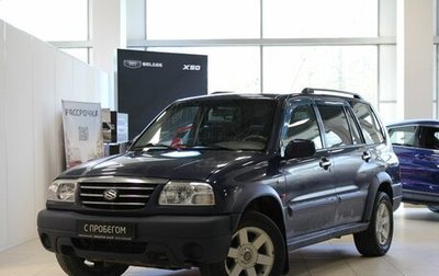 Suzuki Grand Vitara, 2002 год, 350 000 рублей, 1 фотография