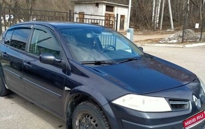Renault Megane II, 2008 год, 520 000 рублей, 1 фотография