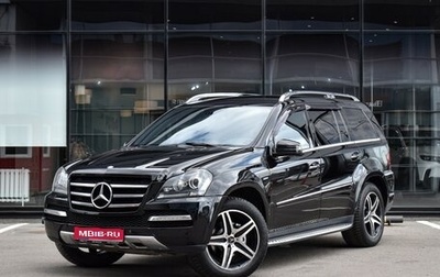Mercedes-Benz GL-Класс, 2012 год, 2 550 000 рублей, 1 фотография