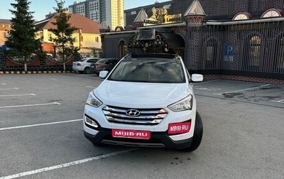 Hyundai Santa Fe III рестайлинг, 2013 год, 1 840 000 рублей, 1 фотография