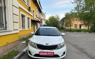 KIA Rio III рестайлинг, 2013 год, 900 000 рублей, 1 фотография
