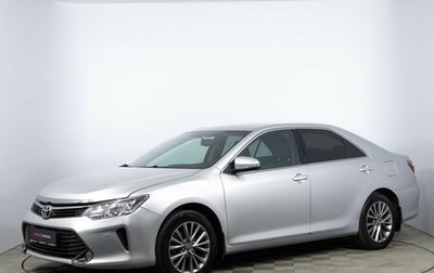 Toyota Camry, 2015 год, 1 913 000 рублей, 1 фотография