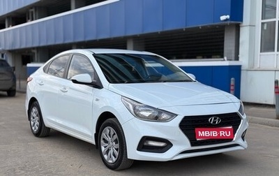 Hyundai Solaris II рестайлинг, 2018 год, 1 050 000 рублей, 1 фотография