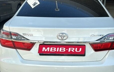 Toyota Camry, 2014 год, 1 900 000 рублей, 1 фотография