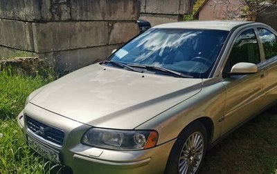 Volvo S60 III, 2006 год, 710 000 рублей, 1 фотография