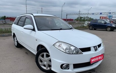 Nissan Wingroad III, 2001 год, 380 000 рублей, 1 фотография