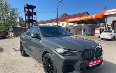 BMW X6, 2021 год, 8 950 000 рублей, 1 фотография