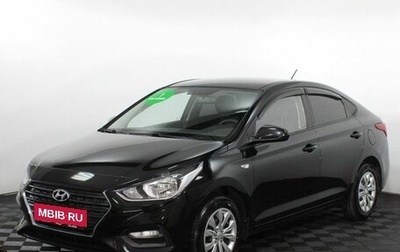 Hyundai Solaris II рестайлинг, 2017 год, 1 265 000 рублей, 1 фотография