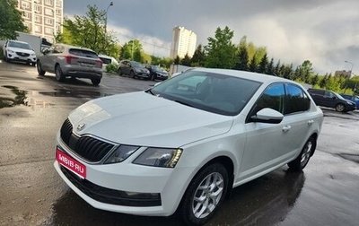 Skoda Octavia, 2018 год, 1 350 000 рублей, 1 фотография