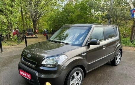 KIA Soul I рестайлинг, 2009 год, 650 000 рублей, 1 фотография