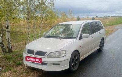 Mitsubishi Lancer IX, 2001 год, 230 000 рублей, 1 фотография