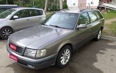 Audi 100, 1991 год, 350 000 рублей, 1 фотография