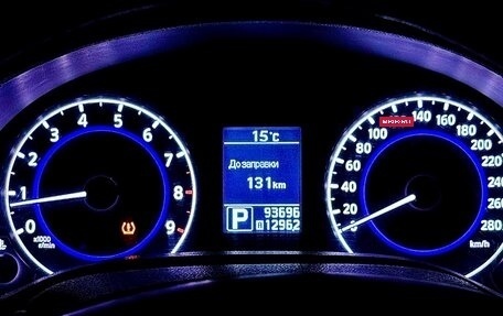 Infiniti G, 2012 год, 1 600 000 рублей, 13 фотография