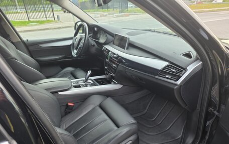 BMW X5, 2015 год, 2 880 000 рублей, 7 фотография