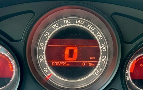 Citroen C4 II рестайлинг, 2013 год, 800 000 рублей, 8 фотография