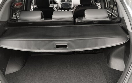 Lifan X60 I рестайлинг, 2016 год, 1 025 000 рублей, 10 фотография