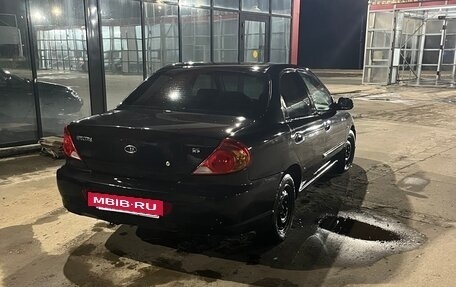 KIA Spectra II (LD), 2006 год, 255 000 рублей, 2 фотография