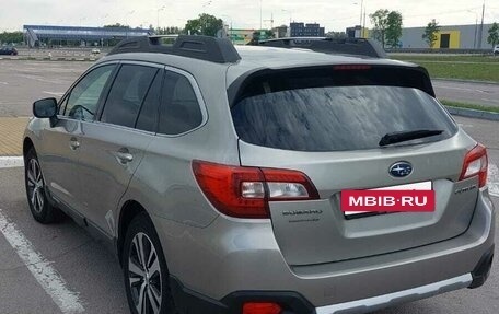Subaru Outback IV рестайлинг, 2020 год, 3 450 000 рублей, 2 фотография
