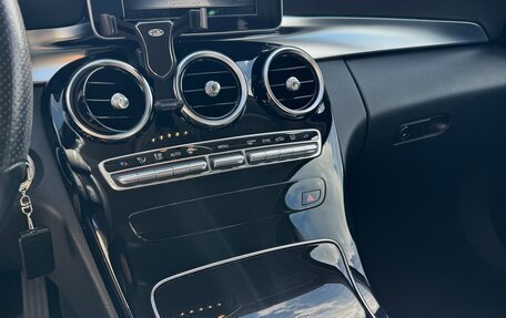 Mercedes-Benz C-Класс, 2015 год, 2 200 000 рублей, 21 фотография