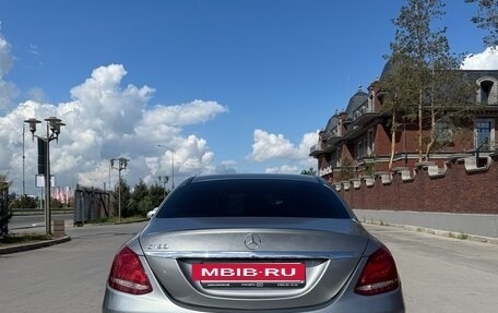 Mercedes-Benz C-Класс, 2015 год, 2 200 000 рублей, 34 фотография