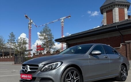Mercedes-Benz C-Класс, 2015 год, 2 200 000 рублей, 32 фотография