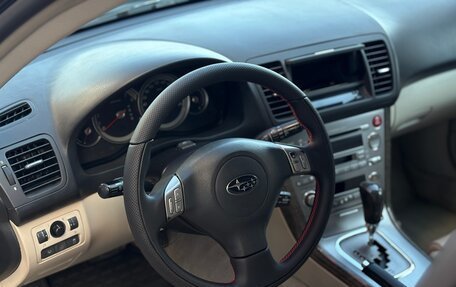 Subaru Outback III, 2005 год, 1 350 000 рублей, 15 фотография
