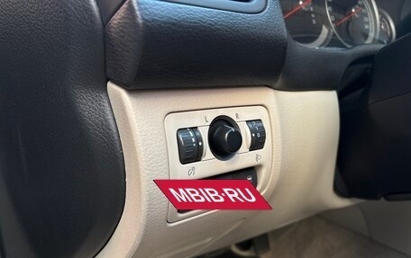 Subaru Outback III, 2005 год, 1 350 000 рублей, 17 фотография