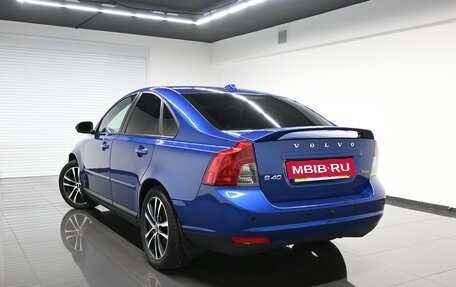Volvo S40 II, 2008 год, 645 000 рублей, 8 фотография
