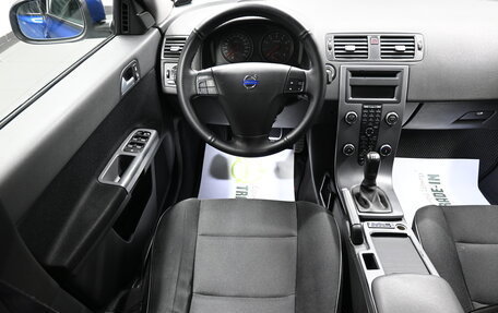 Volvo S40 II, 2008 год, 645 000 рублей, 13 фотография
