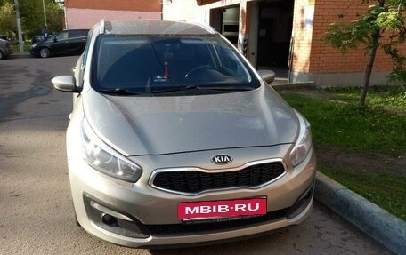 KIA cee'd III, 2017 год, 1 590 000 рублей, 8 фотография