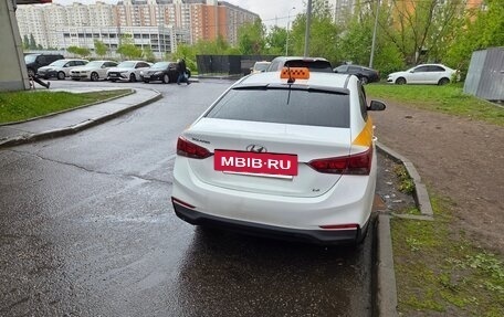Hyundai Solaris II рестайлинг, 2017 год, 1 130 000 рублей, 2 фотография