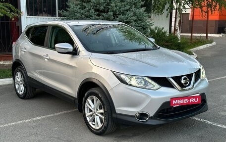 Nissan Qashqai, 2018 год, 1 550 000 рублей, 2 фотография