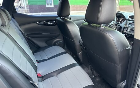 Nissan Qashqai, 2018 год, 1 550 000 рублей, 17 фотография